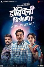 Movie poster: Dombivli Return