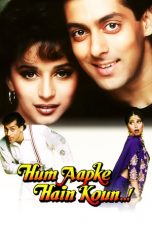 Movie poster: Hum Aapke Hain Koun..!