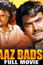 Movie poster: Betaaz Badshah