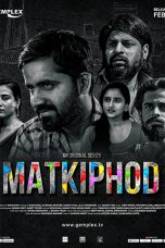 Movie poster: Matkiphod