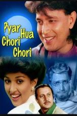 Movie poster: Pyar Hua Chori Chori