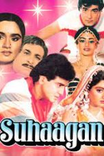 Movie poster: Suhagan
