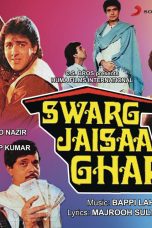 Movie poster: Swarg Jaisaa Ghar
