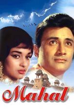 Movie poster: Mahal
