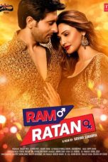 Movie poster: Ram Ratan