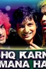 Movie poster: Ishq Karna Mana Hai