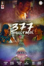 Movie poster: 377 Abnormal