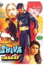 Movie poster: Shiva Ka Insaaf