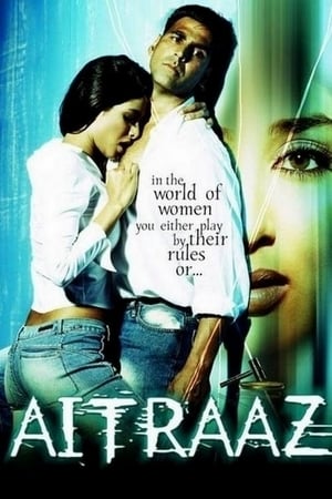 Aitraaz full movie 2024 download 720p hindi