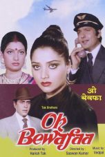 Movie poster: Oh Bewafa