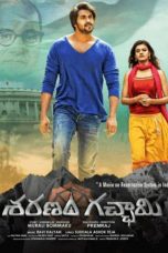 Movie poster: Saranam Gacchami