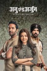 Movie poster: Anu and Arjun (2021)