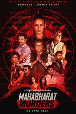 Movie poster: Mahabharat Murders Season 1