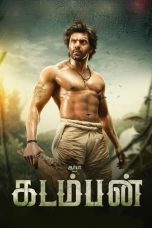 Movie poster: Kadamban