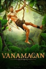 Movie poster: Vanamagan (Tarzan The Heman)
