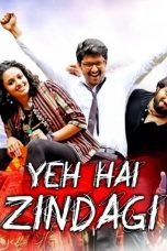 Movie poster: Yeh Hai Zindagi