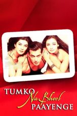 Movie poster: Tumko Na Bhool Paayenge