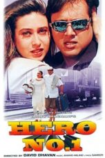 Movie poster: Hero No. 1
