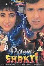 Movie poster: Prem Shakti