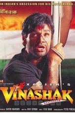 Movie poster: Vinashak