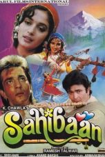 Movie poster: Sahibaan