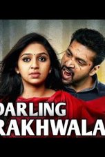 Movie poster: Daring Rakhwala-2