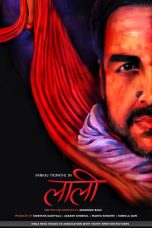 Movie poster: Laali