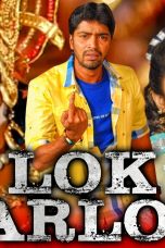 Movie poster: Lok Parlok 2