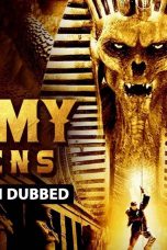 Movie poster: THE MUMMY AWAKENS