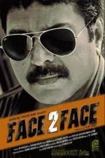 Movie poster: Face 2 Face