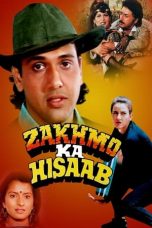 Movie poster: Zakhmo Ka Hisaab