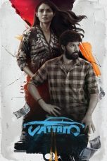 Movie poster: Vattam