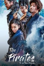 Movie poster: The Pirates: The Last Royal Treasure
