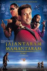 Movie poster: Jajantaram Mamantaram