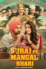 Movie poster: Suraj Pe Mangal Bhari