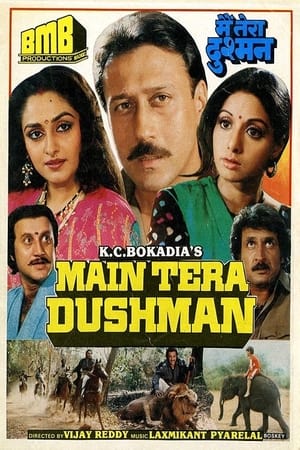 Watchtvbollyarab - Dushman 1998 Watch Movie Online With Subtitle Arabic  مترجم عربي http://goo.gl/6eOUoY | Facebook