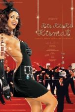 Movie poster: Kis Kis Ki Kismat