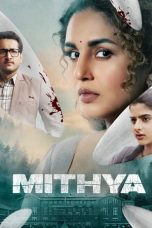 Movie poster: Mithya