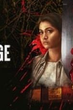 Movie poster: Victim Season 1 Episode 3