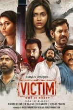 Movie poster: Victim