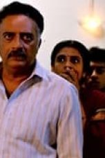 Movie poster: Anantham Season 1 Episode 4