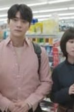 Movie poster: Extraordinary Attorney Woo Season 1 Episode 9