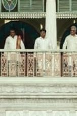 Movie poster: Chadarangam Season 1 Episode 8