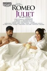 Movie poster: Romeo Juliet