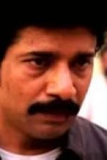 Movie poster: Rangbaaz: Darr Ki Rajneeti Season 1 Episode 1