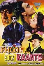 Movie poster: Phool Aur Kaante