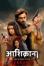 Movie poster: Aashiqana Season 2 Episode 3