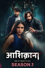 Movie poster: Aashiqana Season 3 Episode 4
