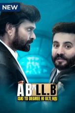 Movie poster: AB LLB Season 1 Episode 3