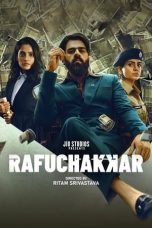 Movie poster: Rafuchakkar Season 1 Episode 8